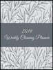 2019 Weekly Cleaning Planner: Art Floral Book, 2019 Weekly Cleaning Checklist, Household Chores List, Cleaning Routine Weekly Cleaning Checklist 8.5