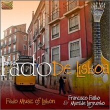 Francisco Fialho & Matilde Larguinho - Fado De Lisboa