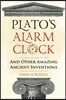 The Plato's Alarm Clock