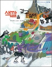 상품명
