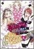 부녀자랍니다! 4