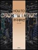 HOW TO 코디네이션