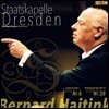 Bernard Haitink 브루크너: 교향곡 6번 / 모차르트: 교향곡 38번 (Bruckner: Symphony WAB106 / Mozart: Symphony K.504) 베르나르트 하이팅크, 드레스덴 슈타츠카펠레 [2LP]