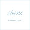 김성규 - 첫번째 솔로 콘서트 라이브 앨범 : Shine