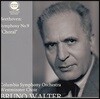 Bruno Walter 베토벤: 교향곡 9번 '합창' (Beethoven: Symphony No. 9 'Choral') 브루노 발터, 콜롬비아 심포니 오케스트라