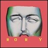 Rory Gallagher (로리 갤러거) - Wheels Within Wheels [LP]