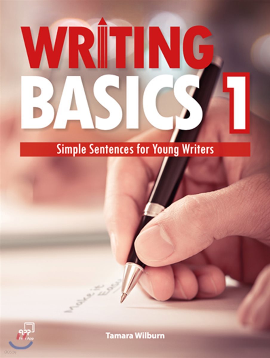 Writing Basics 1: Core Vocabulary and Grammar for Writing