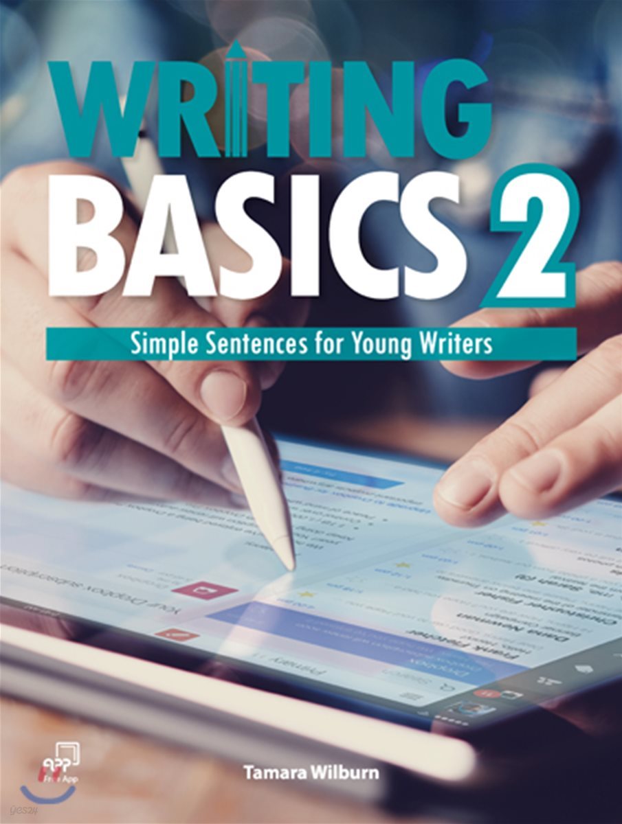 Writing Basics 2: Core Vocabulary and Grammar for Writing