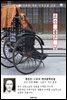 운수 좋은 날 - 현진건 한국문학선집