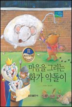 상품명