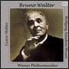 Bruno Walter 말러: 대지의 노래 / 모차르트: 교향곡 40번 (Mahler: Das Lied von der Erde / Mozart: Symphony No. 40) 브루노 발터, 빈 필하모닉 오케스트라