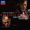 양성원 / Enrico Pace 사랑의 찬가 - 리스트 / 쇼팽 첼로 작품집 (Cantique D'amour)