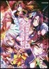 THE COMPLETE FILM ノ-ゲ-ム.ノ-ライフ ゼロ