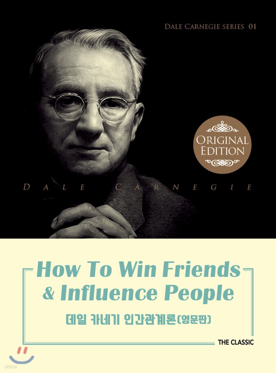 How to Win Friends &amp; Influence People