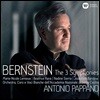 Antonio Pappano 레너드 번스타인: 교향곡 1-3번 (Leonard Bernstein: The 3 Symphonies) 안토니오 파파노, 산타체칠리아 음악원 오케스트라
