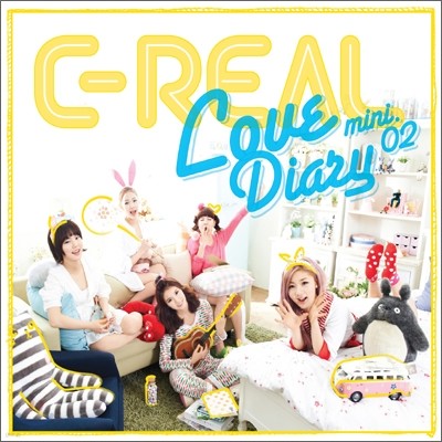 씨리얼 (C-Real) - 미니앨범 2집 : Love Diary