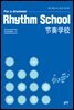 Rhythm school