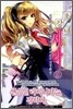 초강녀 세라 9