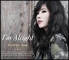 웅산 - 9집 I'm Alright