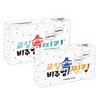 교실 속 비주얼 씽킹 스토리 카드, 인성 카드 + 안전 카드, 진로 카드