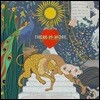 힐송 라이브 워십 2018 (Hillsong Live Worship 2018) - There is More [2LP]