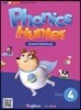 Phonics Hunter Step 4 set