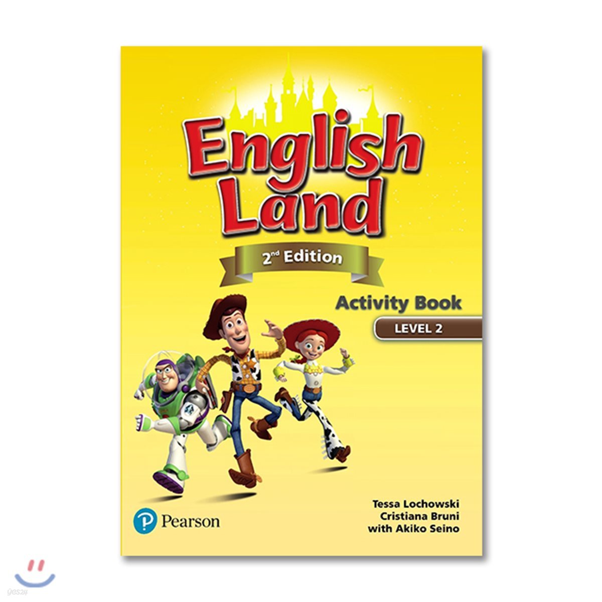 English Land 2/E Level 2 :  Activity Book