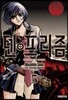 텐프리즘 5