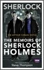 The Memoirs of Sherlock Holmes