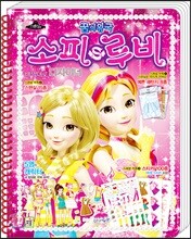 상품명
