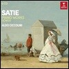 Aldo Ciccolini 사티: 피아노 & 가곡 작품집 (Satie: Piano Works & Songs)