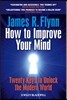 How To Improve Your Mind