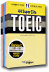 시사 Super ELITE TOEIC Series C (11권-15권)