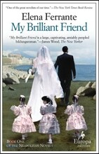 The My Brilliant Friend