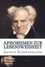 Aphorismen zur Lebensweisheit