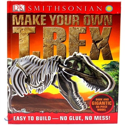 Make Your Own T. Rex