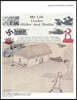 My Life Under Hitler And Stalin ( B / W ): World War Legacy In Black And White Version Full 524 Pages