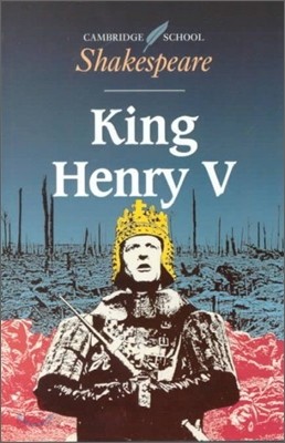 King Henry V