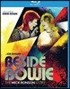 Beside Bowie: The Mick Ronson Story 믹 론슨 다큐멘터리