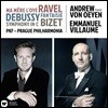 Andrew von Oeyen / Emmanuel Villaume 라벨: 어미 거위 / 드뷔시: 환상곡 / 비제: 교향곡 (Ravel: Ma Mere L'oye / Debussy: Fantaisie / Bizet: Symphony in C)