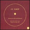 Michele Auclair / Marie-Claire Alain 바흐: 바이올린 소나타 [오르간 반주] (Bach: Sonatas for Violin and Keyboard Nos. 1-6) [2LP]