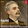 Jean-Philippe Collard / Michel Plasson 포레: 피아노, 실내악, 관현악 & 합창 작품, 레퀴엠 (Faure: Piano Works, Chamber Music, Orchestral & Choral Works, Requiem)