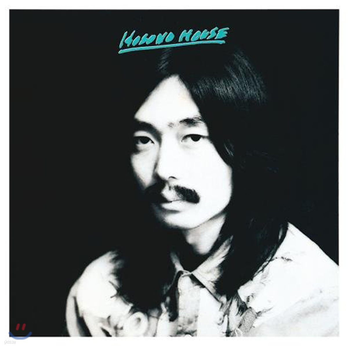 Hosono Haruomi (호소노 하루오미) - HOSONO House [Limited Edition]