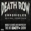 데스 로우 크로니클즈 다큐멘터리 음악 (Death Row Chronicles OST) [투명 컬러 2LP]