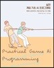 실전 게임 기초 AI 프로그래밍