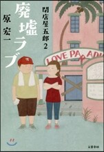 상품명