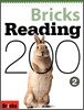 Bricks Reading 200 2