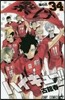 ハイキュ-!! 34