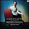Bertrand Chamayou 생상스: 피아노 협주곡 2, 5번 (Saint-Saens: Piano Concertos 2 & 5) [LP]