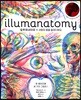 illumanatomy 일루머내터미